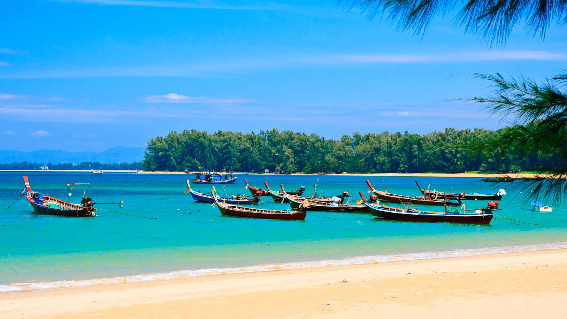 หาดในยาง